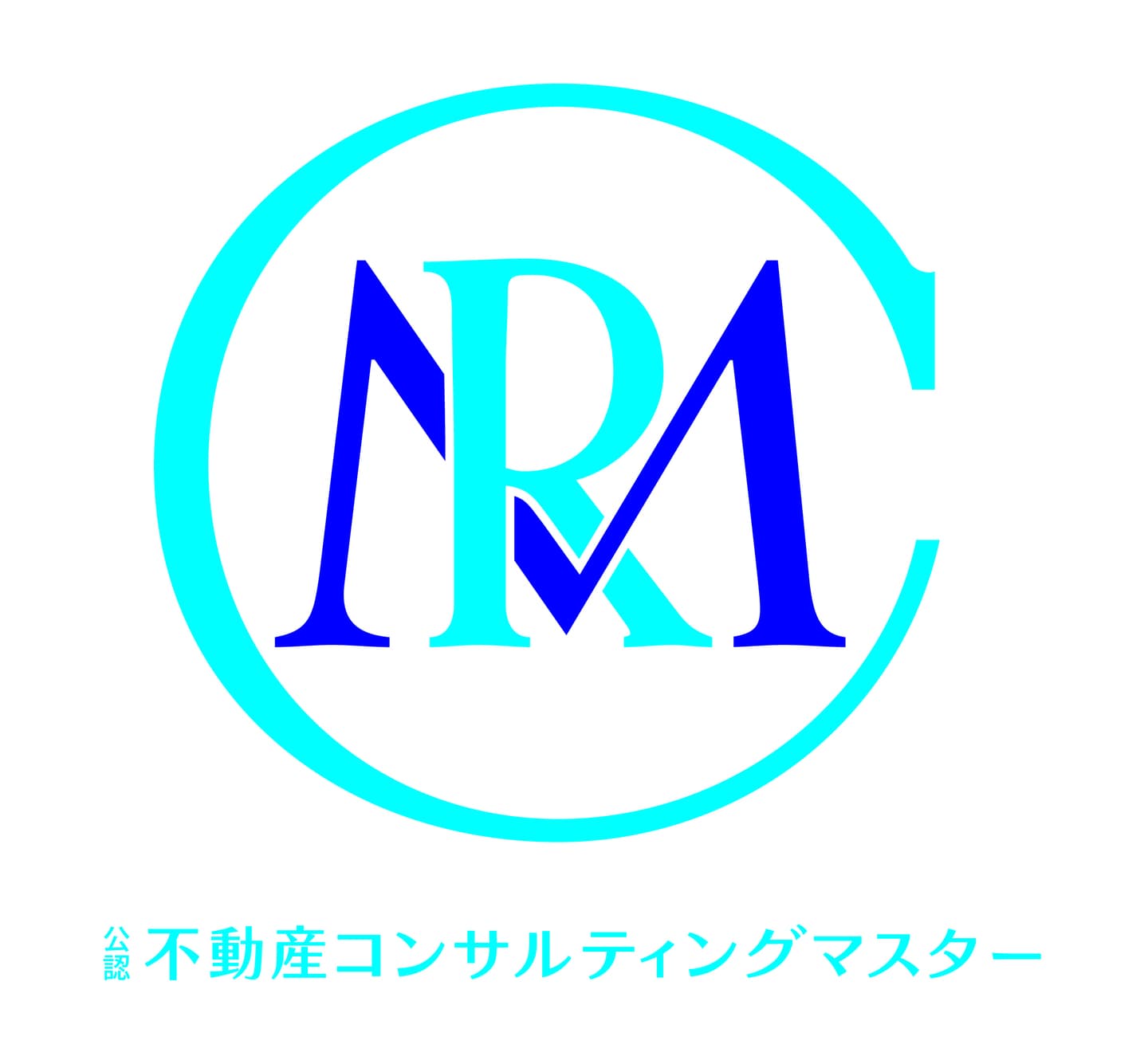 公認不動産コンサルティングマスターのロゴマーク