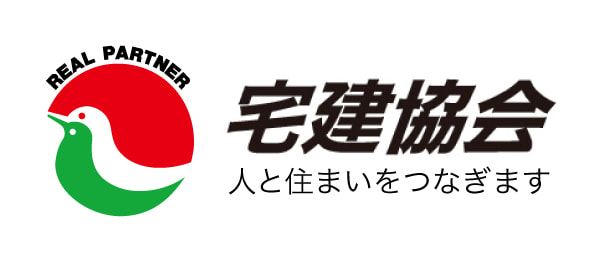 宅地建物取引業協会のロゴマーク